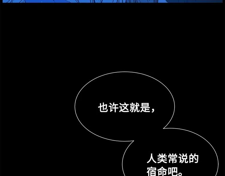 第73话 新的躯体 第102页