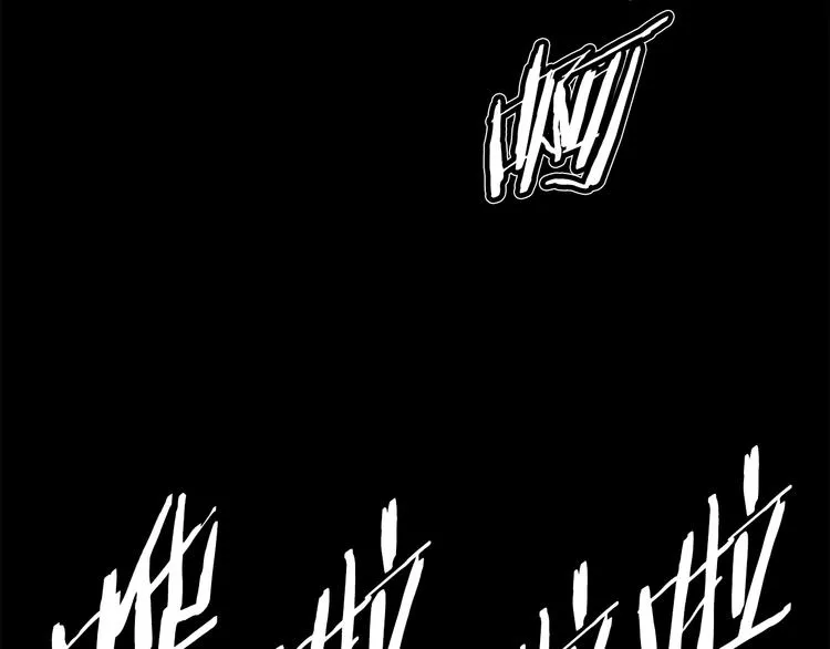 第73话 新的躯体 第112页