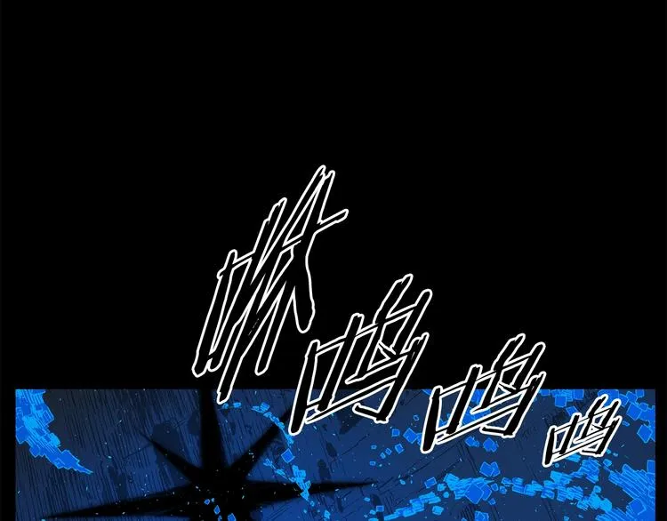 第74话 宿命之子 第31页