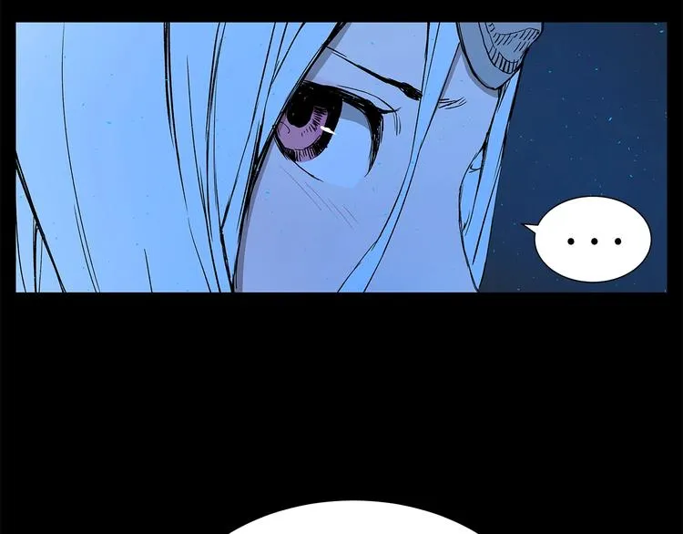 第74话 宿命之子 第45页