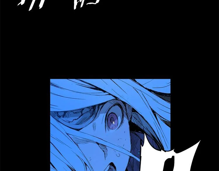 第74话 宿命之子 第63页