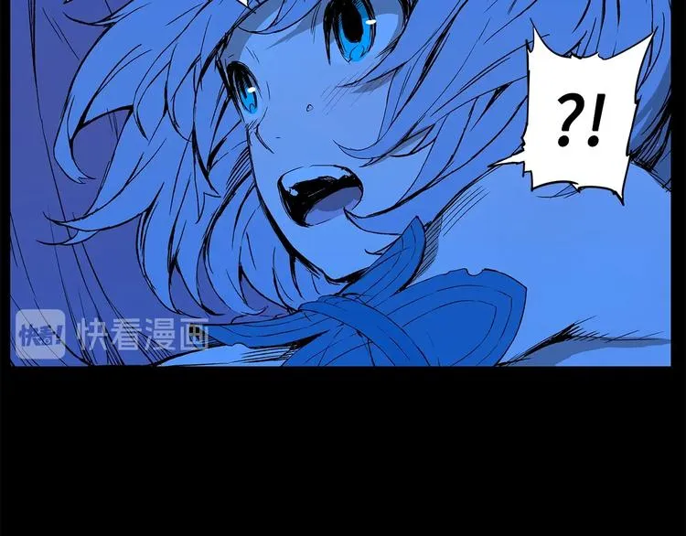 第74话 宿命之子 第72页
