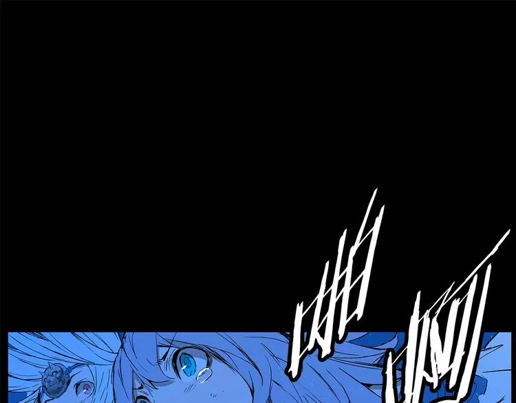 第74话 宿命之子 第81页