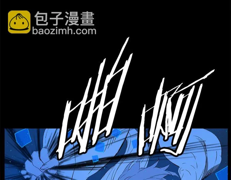 第74话 宿命之子 第86页
