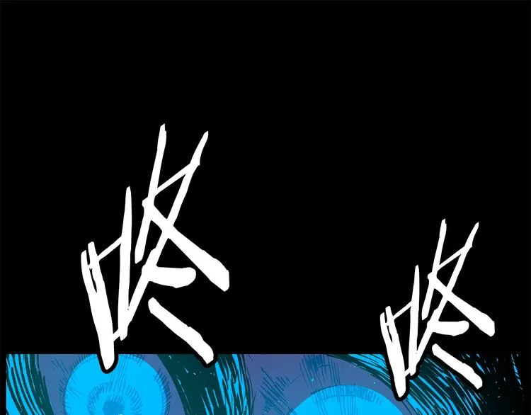 第74话 宿命之子 第89页