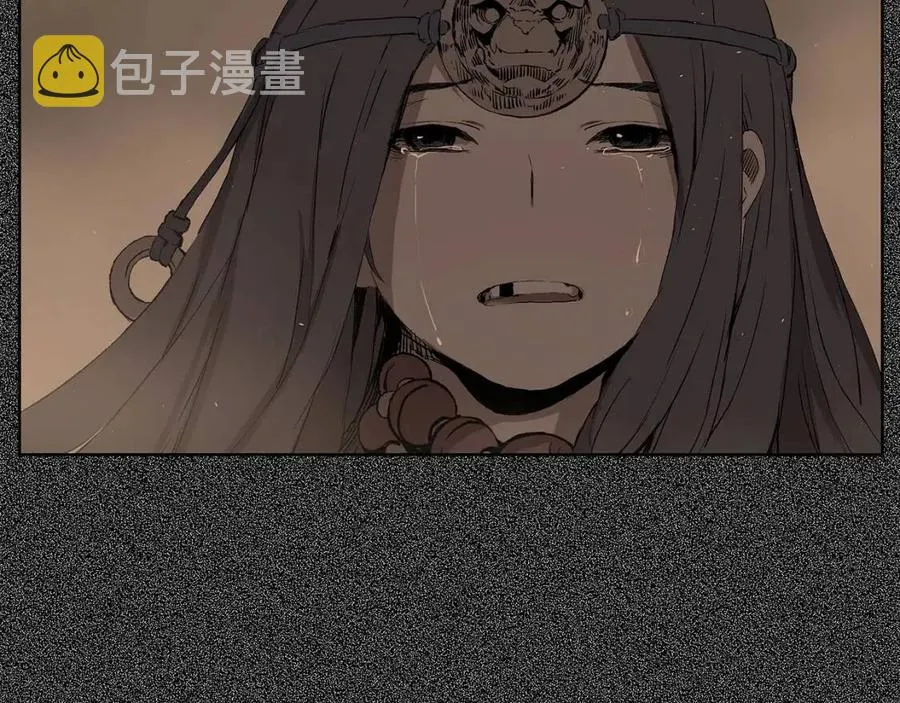 第76话 争夺魔功 第37页