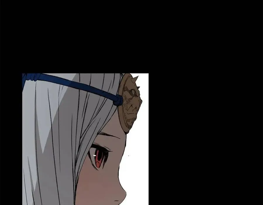 第76话 争夺魔功 第71页