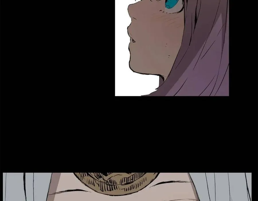 第76话 争夺魔功 第74页