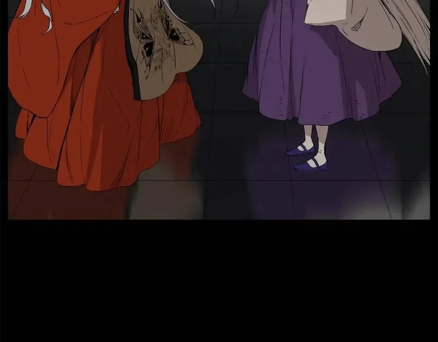 第76话 争夺魔功 第78页