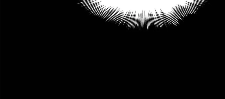 第76话 争夺魔功 第87页