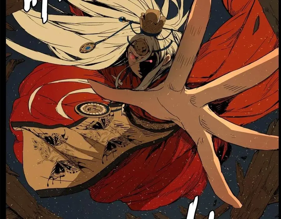第76话 争夺魔功 第135页