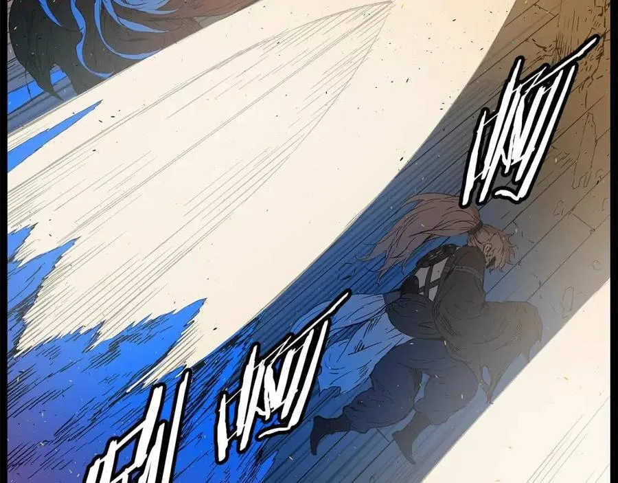 第78话 梦一场 第10页