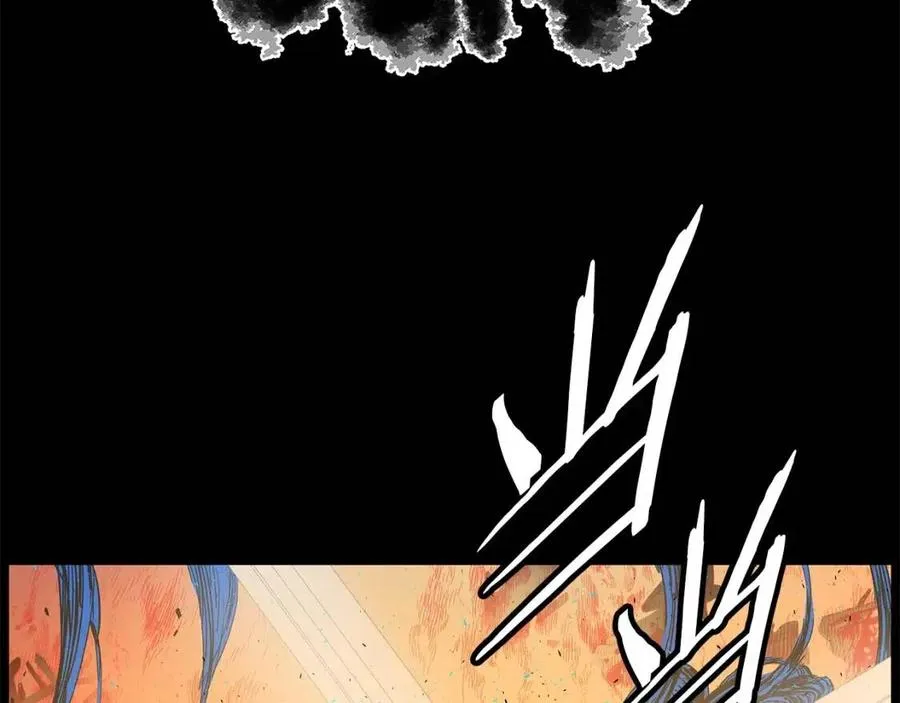 第78话 梦一场 第25页