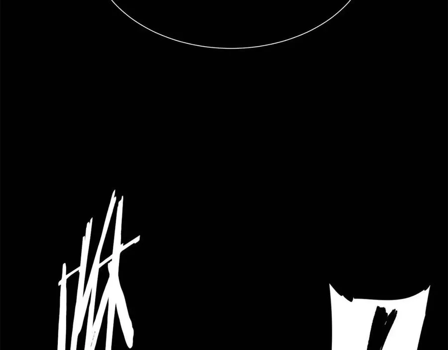 第78话 梦一场 第29页