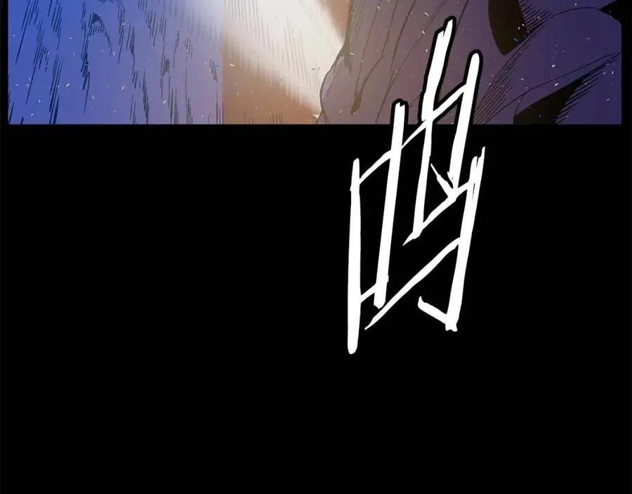 第78话 梦一场 第31页