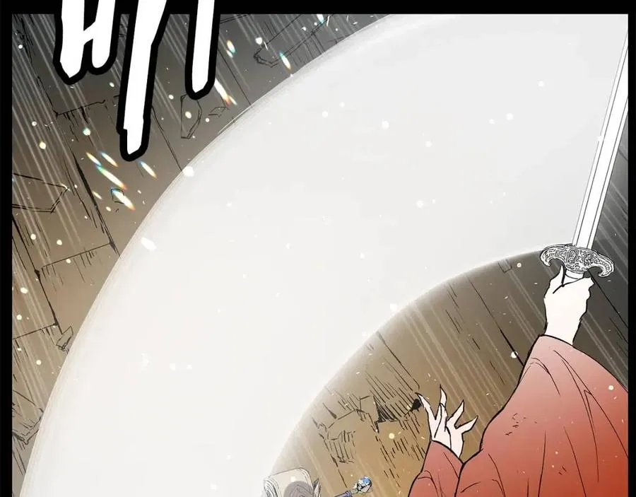 第78话 梦一场 第52页