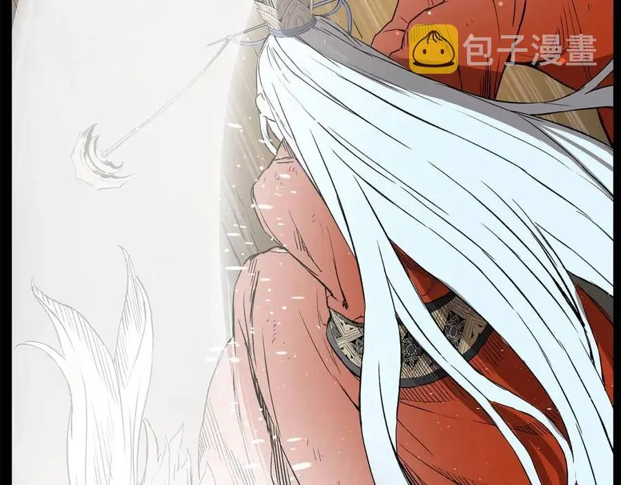 第78话 梦一场 第53页