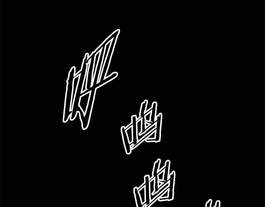 第78话 梦一场 第60页