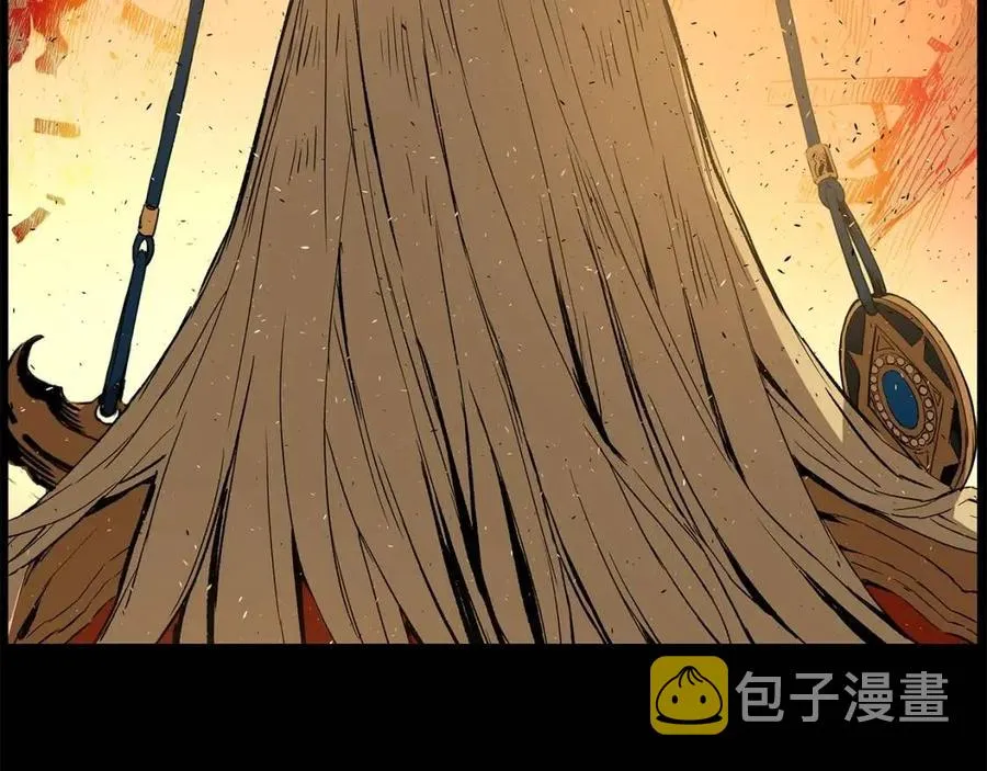 第78话 梦一场 第86页