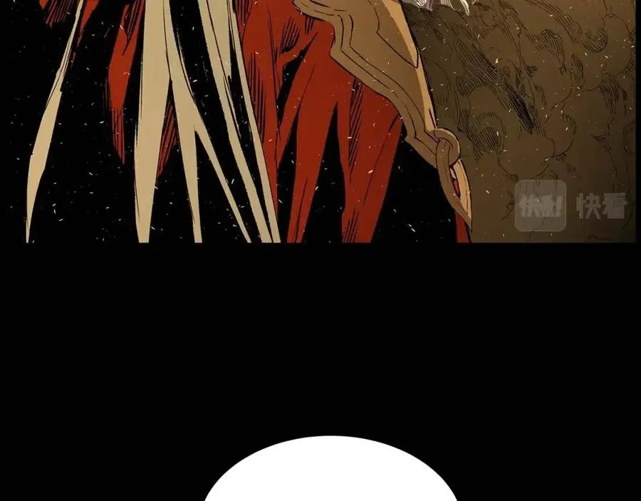 第78话 梦一场 第91页
