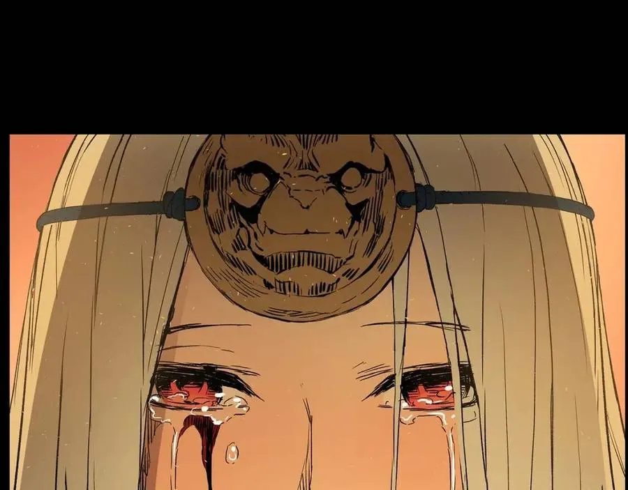 第78话 梦一场 第95页