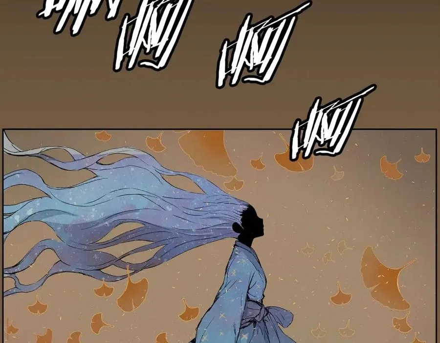 第78话 梦一场 第98页