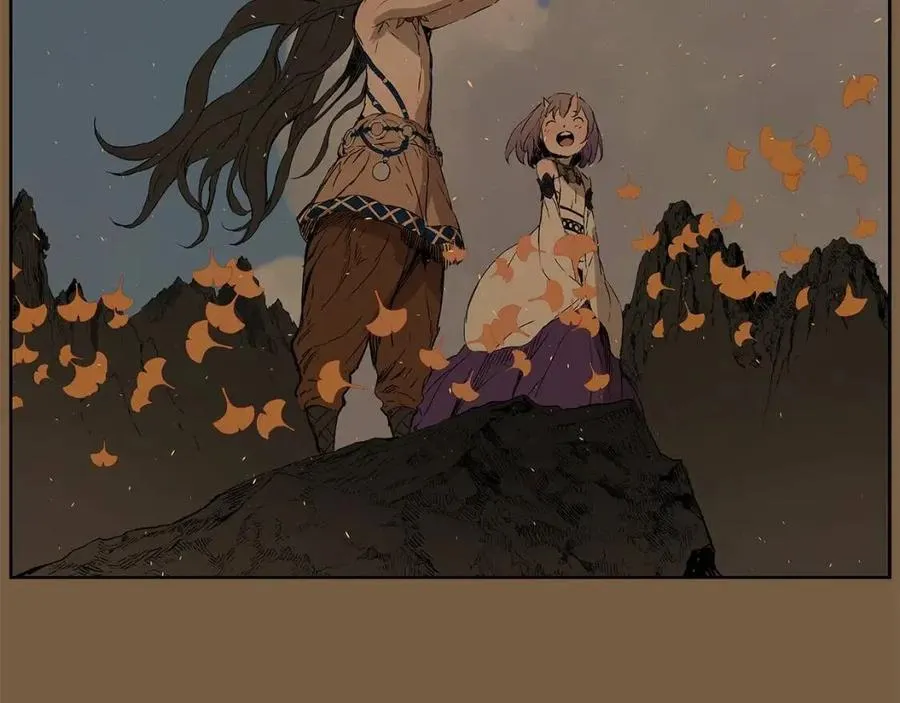 第78话 梦一场 第115页