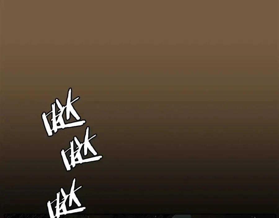 第78话 梦一场 第116页