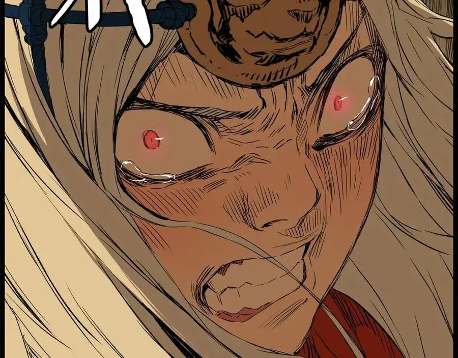 第77话 包庇 第14页