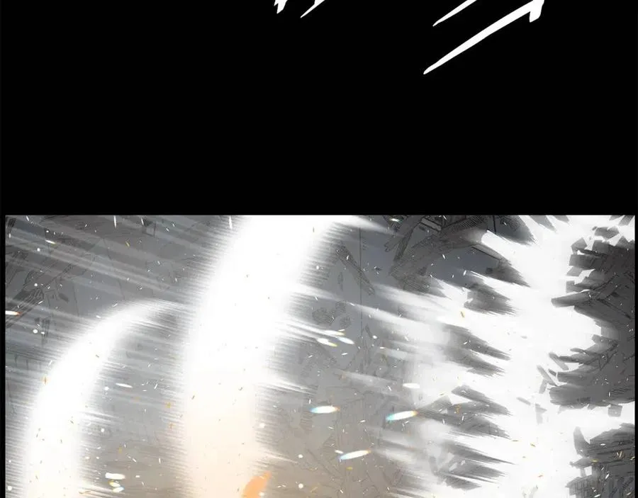 第77话 包庇 第26页
