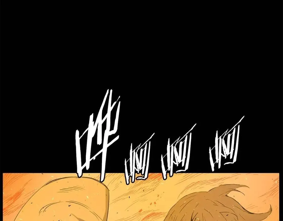 第77话 包庇 第34页
