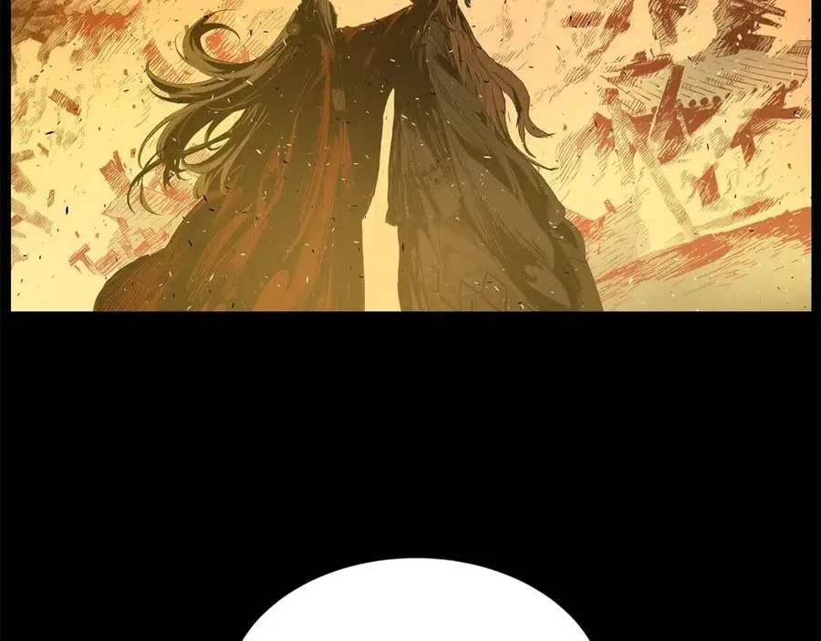 第77话 包庇 第37页