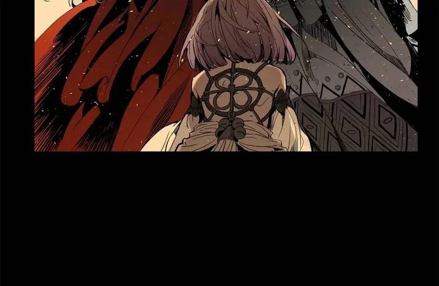 第77话 包庇 第54页