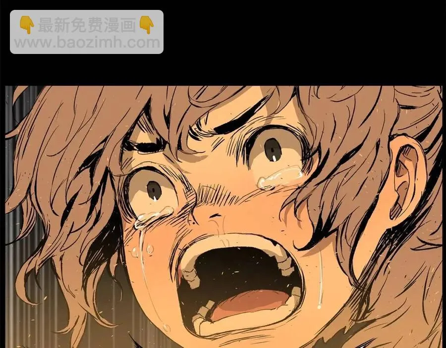 第77话 包庇 第60页