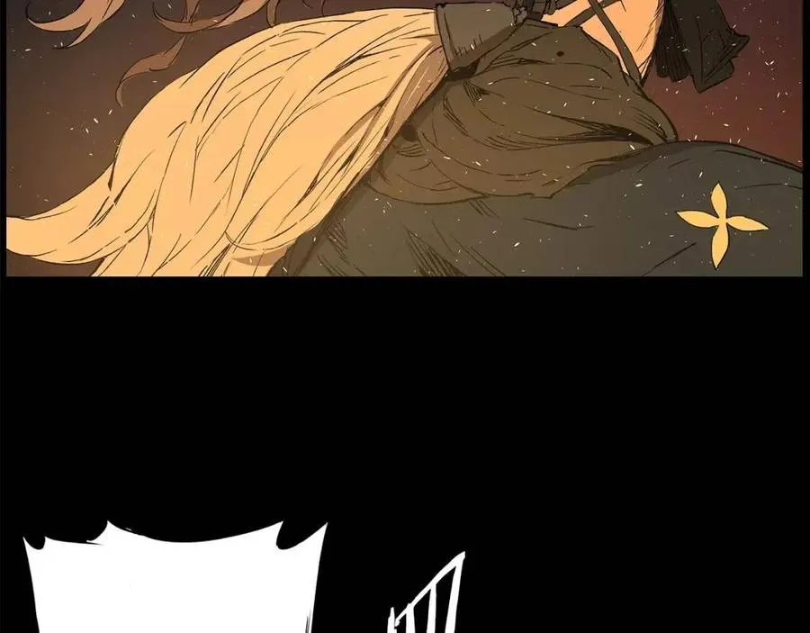 第77话 包庇 第95页