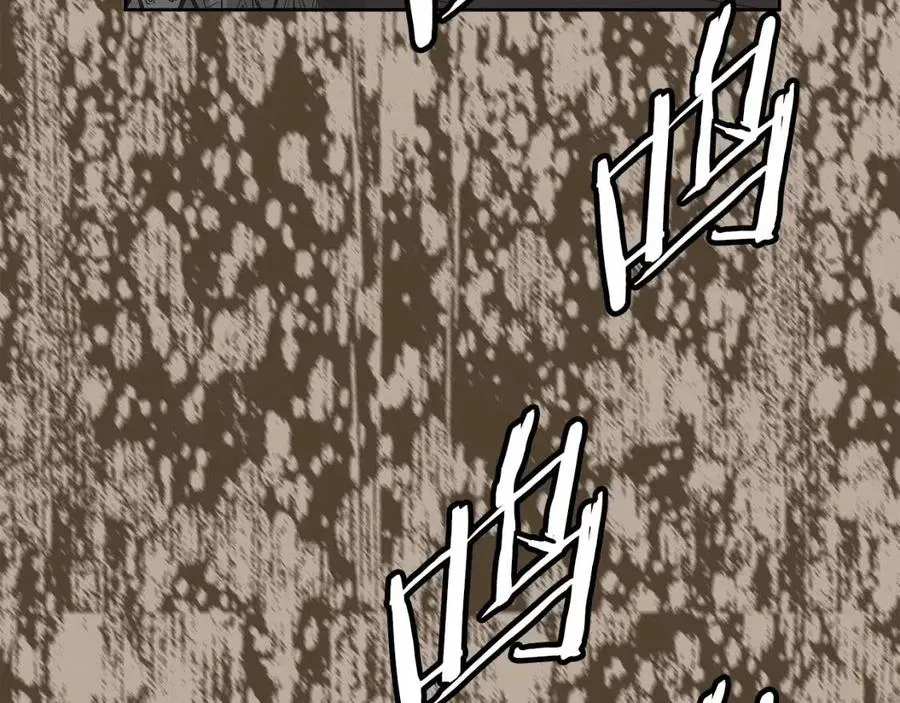 第77话 包庇 第103页