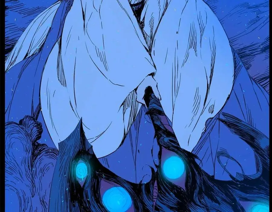 第77话 包庇 第130页