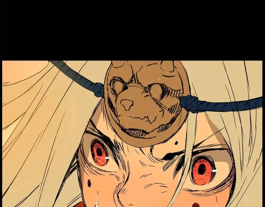 第77话 包庇 第148页