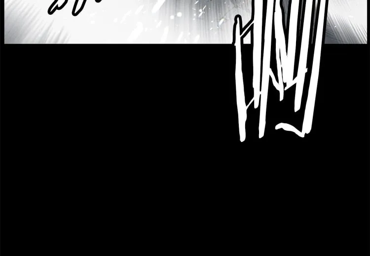 第75话 魔功的器皿 第34页
