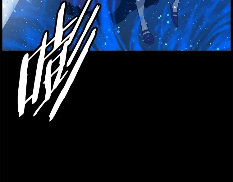 第75话 魔功的器皿 第37页