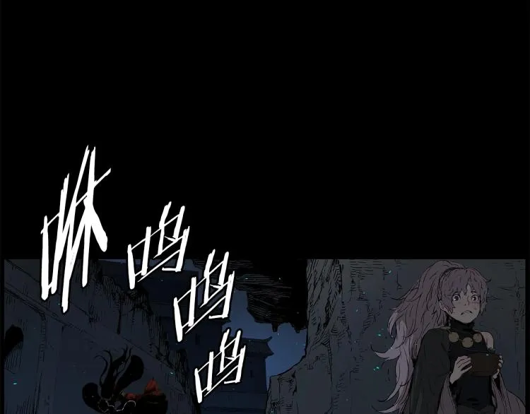 第75话 魔功的器皿 第65页