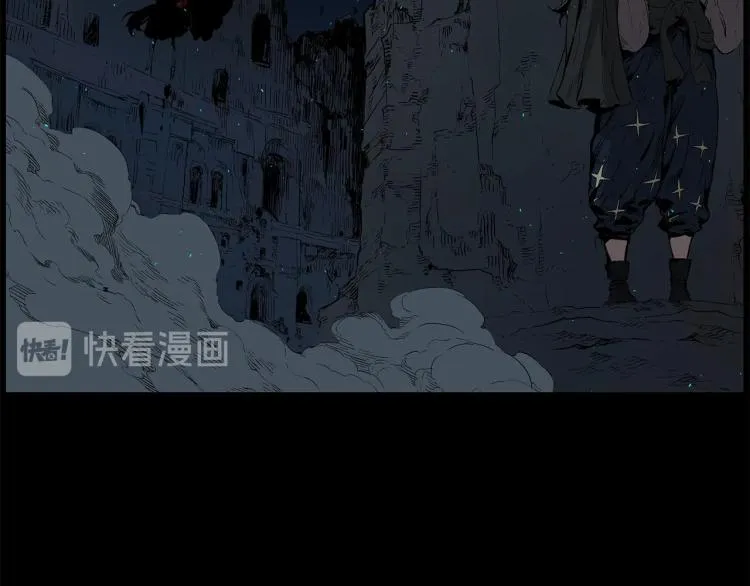 第75话 魔功的器皿 第66页
