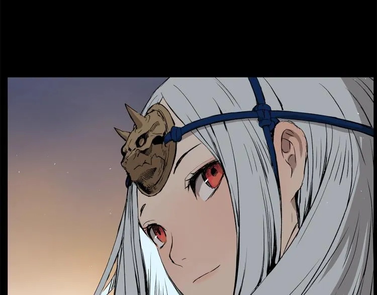 第75话 魔功的器皿 第82页