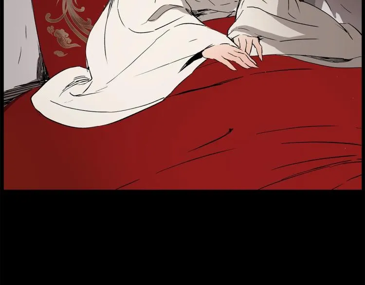 第75话 魔功的器皿 第85页