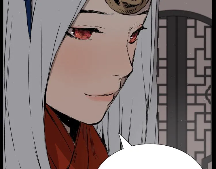 第75话 魔功的器皿 第112页