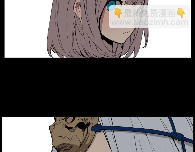 第75话 魔功的器皿 第127页