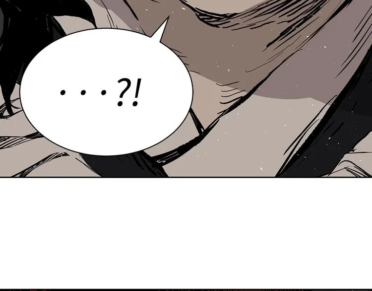 第66话 九恶亡戊 第31页