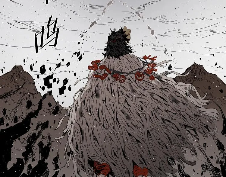 第66话 九恶亡戊 第41页