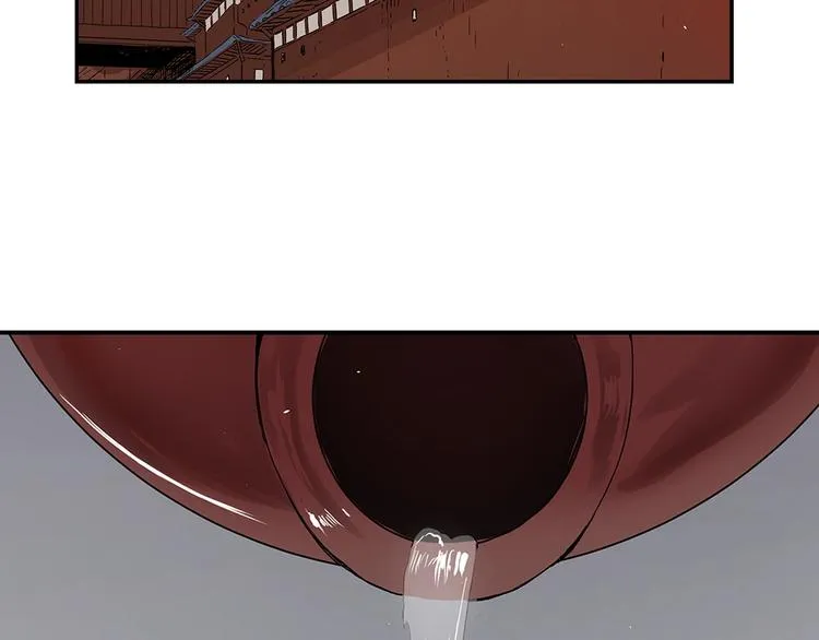 第66话 九恶亡戊 第63页