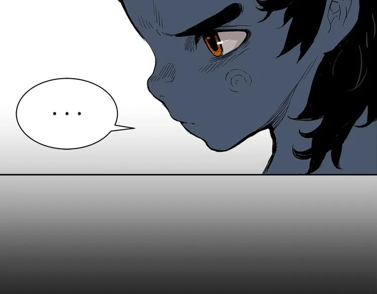 第66话 九恶亡戊 第74页